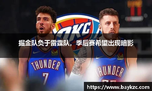 BB贝博登录入口