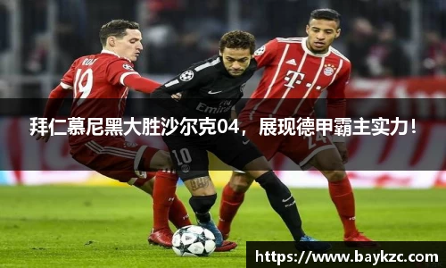 BB贝博登录入口