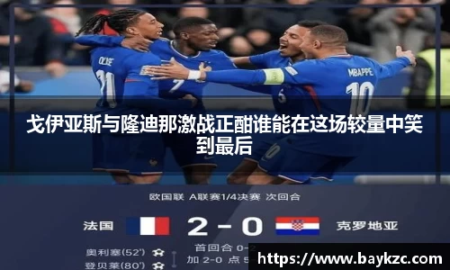 BB贝博登录入口