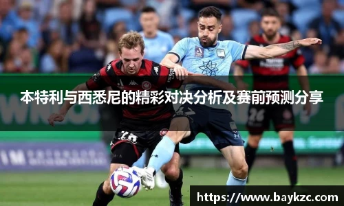 BB贝博登录入口