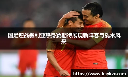 BB贝博登录入口