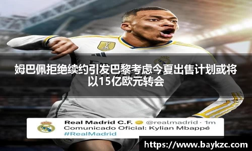 BB贝博登录入口