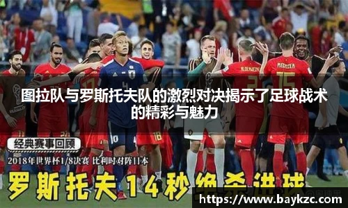 BB贝博登录入口