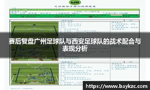 BB贝博登录入口