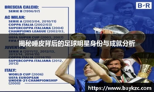 BB贝博登录入口