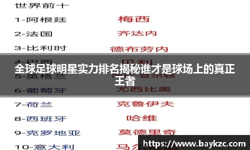 BB贝博登录入口