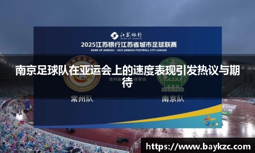 BB贝博登录入口