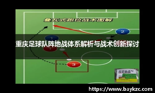 BB贝博登录入口