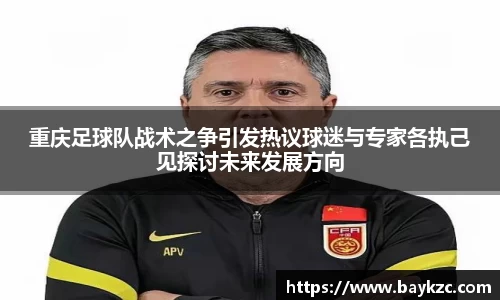 BB贝博登录入口